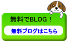 �����u���O